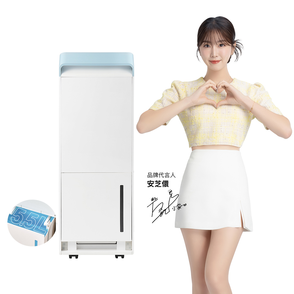  HYD D-268 除濕機擁有16.4L/日高效除濕能力（27°C,60%RH），一級能效省電年耗145度，適用18坪以下空間。極簡美型設計，觸控面板操作簡易，內建清淨及定時功能，5.5公升水箱支援連續排水，輕巧16kg易移動，適合臺灣潮濕環境，BSMI認證安全可靠。 