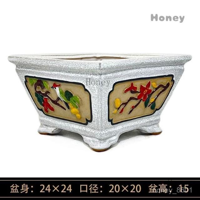 冰裂石灣風格花盆陶瓷大口徑四方形盆景盆浮鵰彩繪正方四方鬥盆