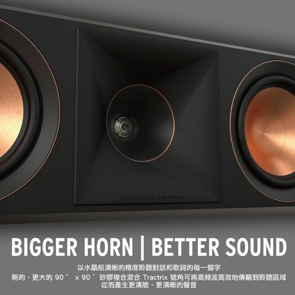 【Klipsch】RP-504C II 中置喇叭 台灣釪環公司貨