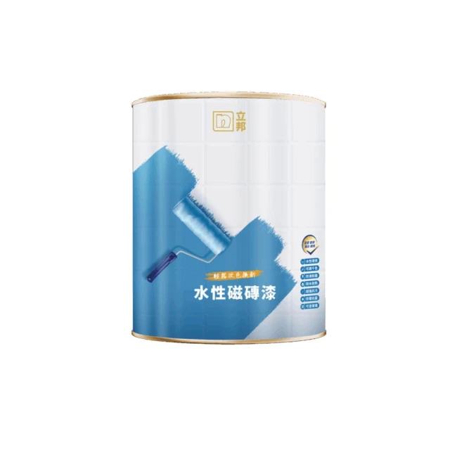 【立邦】★1公升裝★立邦水性磁磚漆↙️電腦調色↗️丨立邦磁磚漆丨水性環保丨磁磚漆丨抗菌防霉丨防滑丨半光丨調色漆