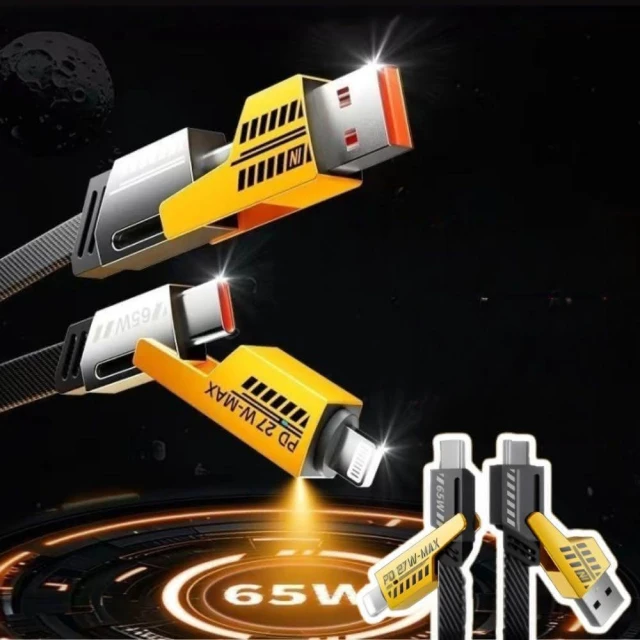 【松鼠購物】機甲四合一充電線 手機快充線 安卓 蘋果 四種尺寸 三星充電線 pd快充 iphone type-c usb 傳輸線