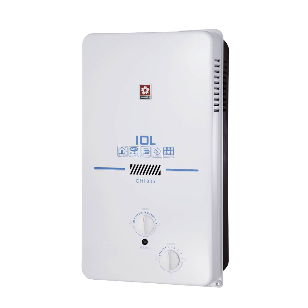 【SAKURA 櫻花】領券享優惠 屋外型傳統熱水器 GH-1035 10L (不含安裝)