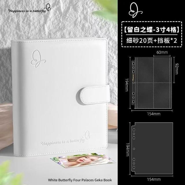 全家桶卡冊留白之蝶全家桶膚感外殼一宮格四宮格九宮格卡冊3寸/3.5寸小