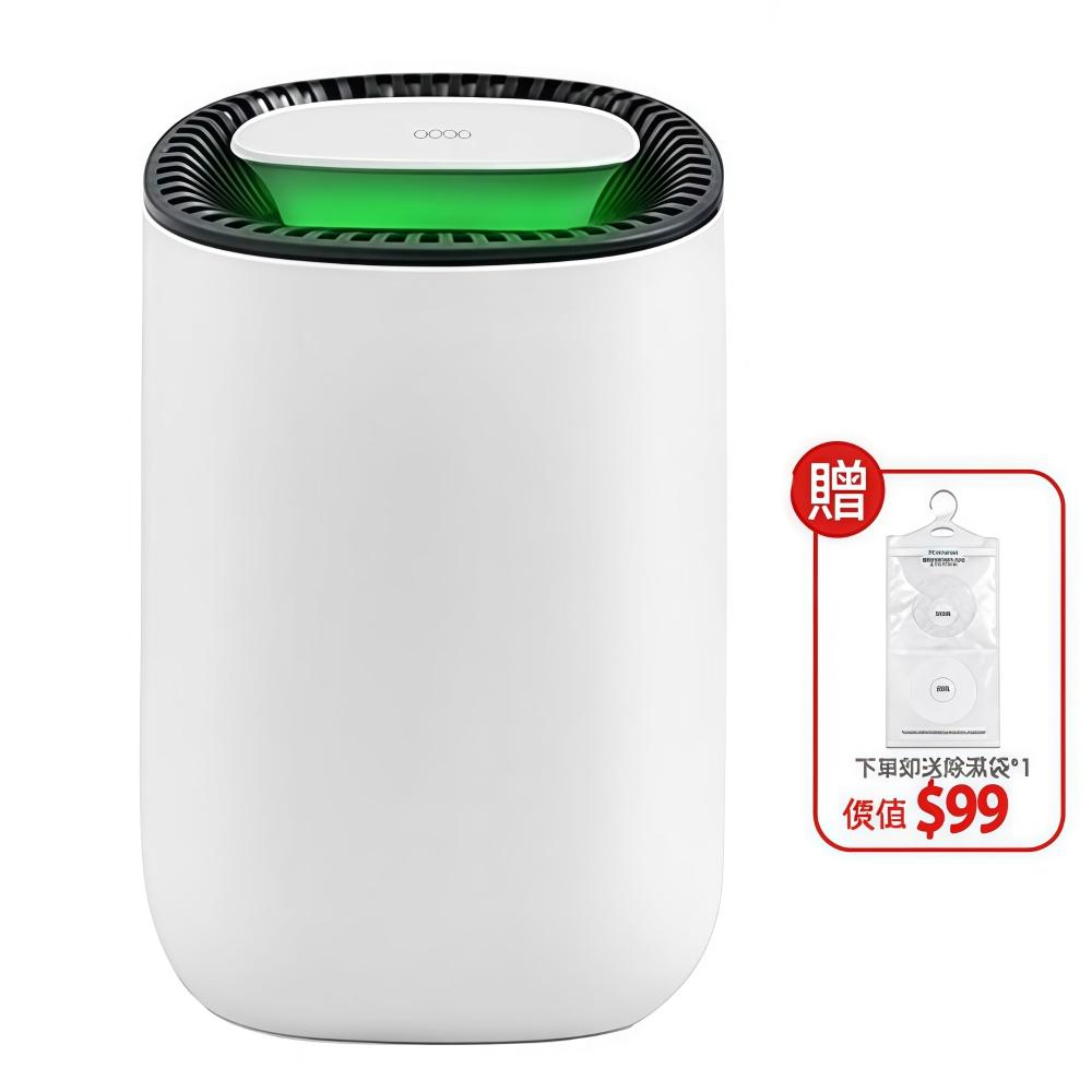 【hysure 海說】George Q1 除濕機 空氣清淨除濕機 除濕器 一鍵除濕 水滿保護  節能省電