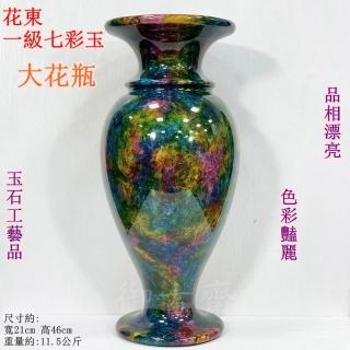 TP00066030000329_L_m.jpg