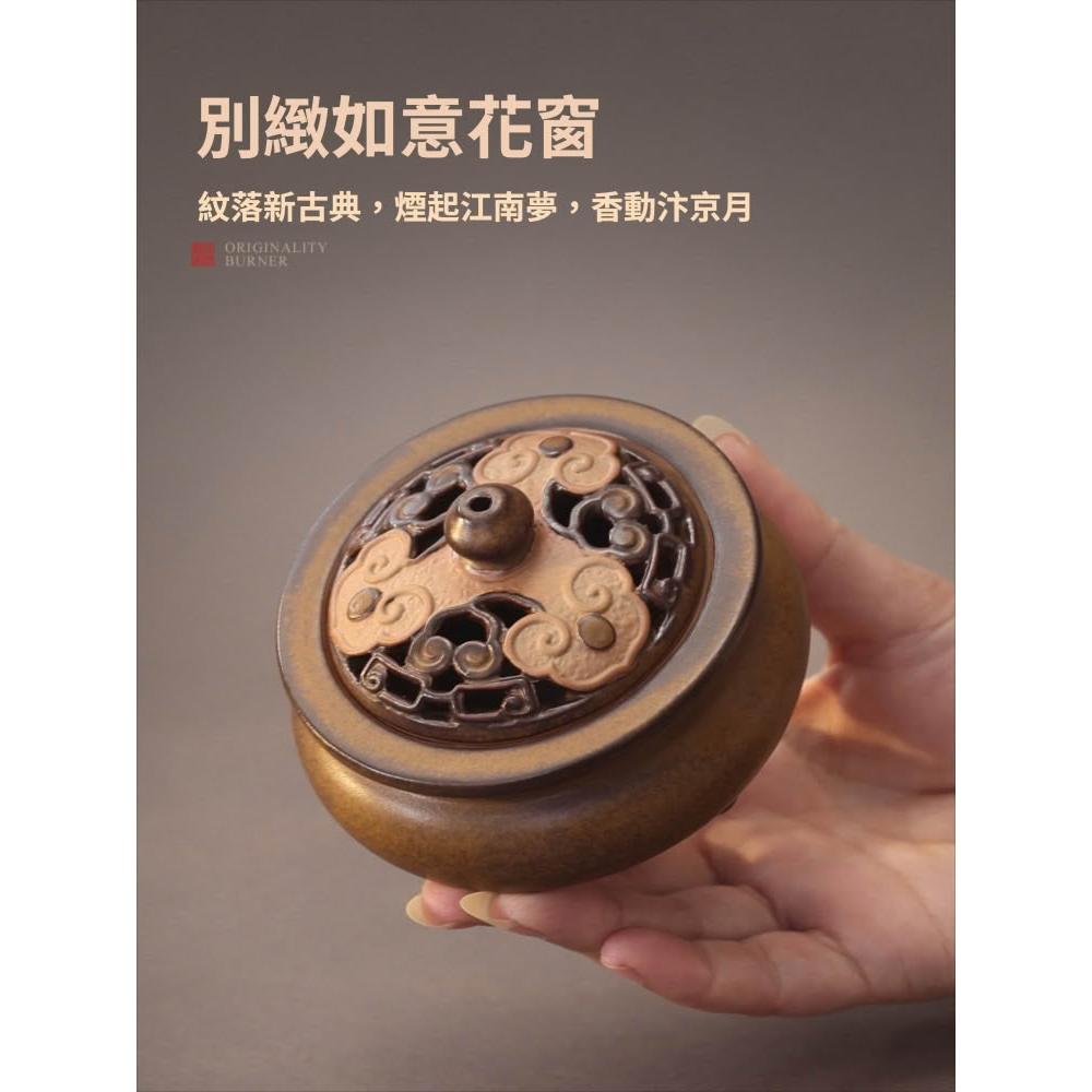 喜可xekoro陶瓷香爐宋代美學家用室內薰香爐中式香薰爐檀香沉香盤香爐擺件