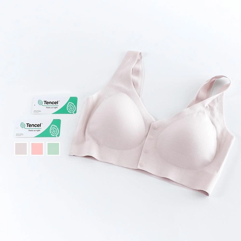 【唐朵拉】天絲莫代爾無鋼圈前扣內衣/哺乳內衣/媽媽內衣/無痕內衣/加大尺碼34.36.38.40.42.44(8013)-唐朵拉