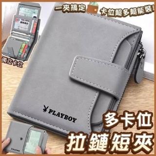 男士短款錢包 多功能駕駛證卡包 多層防水錢夾 潮牌青年錢包男 皮夾 錢包 錢夾 短夾