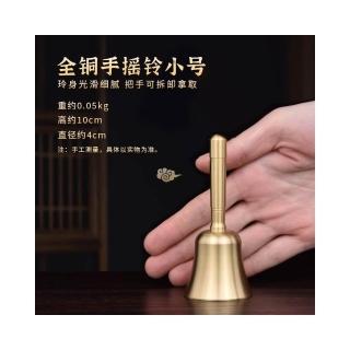 銅鈴- momo購物網- 好評推薦- 2026年5月