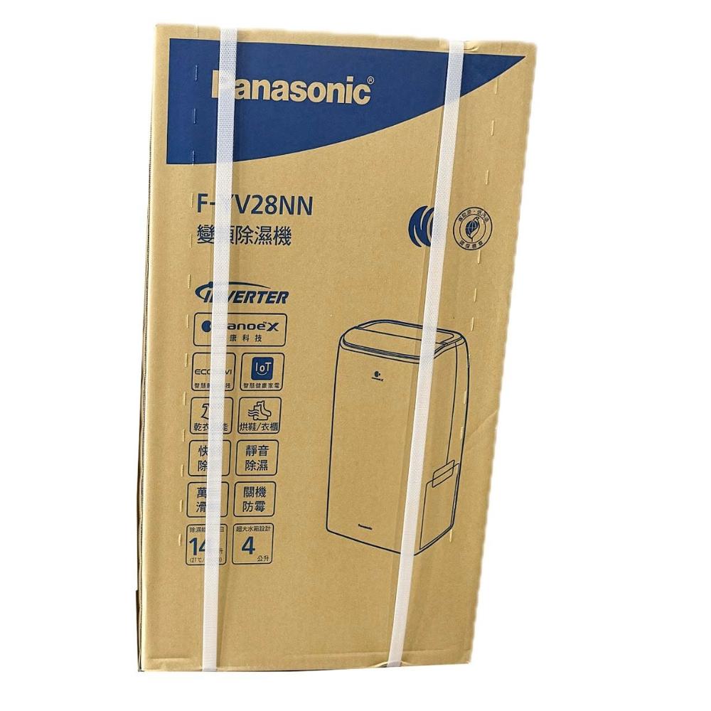  Panasonic 國際牌 F-YV28 保濕空氣清淨機，具一級能效能源標章，高效節能。搭載負離子技術及抗菌功能，有效淨化空氣並保濕舒適。濾網可清洗，維護簡易。適用12-18公升空間，提供3年完整保固，完美適閤家庭使用。 