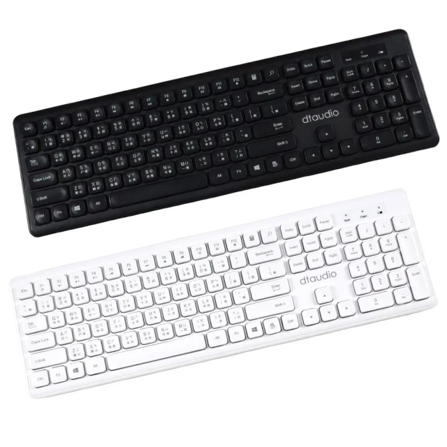 【DTAudio】聆翔 WK300無線靜音鍵盤｜電腦鍵盤 keyboard 白色鍵盤 即插即用 注音倉頡鍵盤 辦公 108鍵