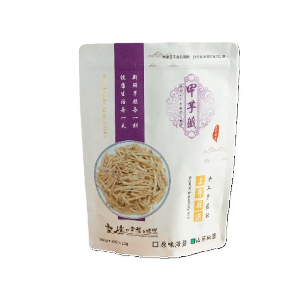 【甲芋籤】手工芋籤酥5包入(大甲芋頭甲芋籤)