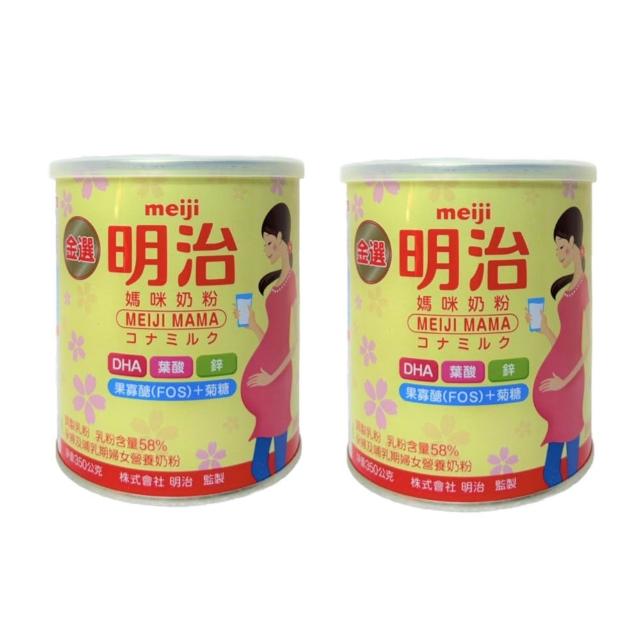 【Meiji 明治】(2罐入)金選 明治 媽咪奶粉 350g*2罐 媽媽奶粉