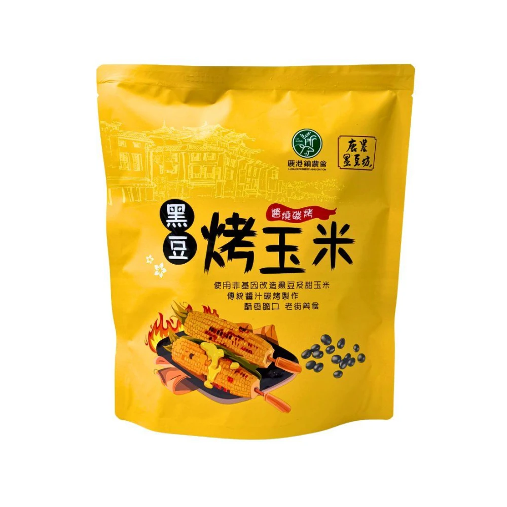 【農會】鹿港黑豆烤玉米(10g*10入/包)