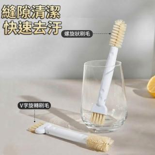 日式多功能杯蓋清潔刷 (杯蓋清潔刷 雙頭清潔刷 日式清潔刷 杯子縫隙刷 廚房隙縫清潔刷 水槽清潔刷)