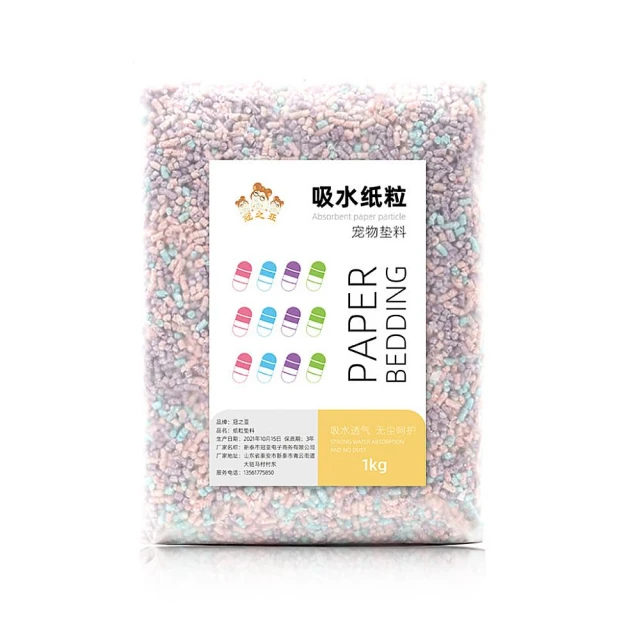 【LIKE PET】倉鼠吸水紙粒料墊 (倉鼠屋布置 倉鼠墊料 倉鼠紙棉 倉鼠紙墊料 吸水除臭 無塵紙粒)