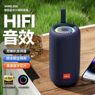 T65 防水藍牙音響｜高音質｜戶外派對｜超長續航
