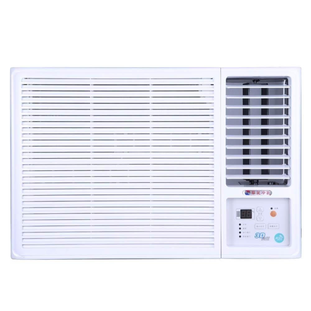 【華菱】2-3坪一級右吹變頻冷暖窗型冷氣HANR-22KIGSH(含基本安裝)