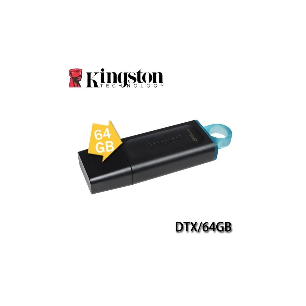 【Kingston 金士頓】64GB 64G DataTraveler Exodia USB3.2 隨身碟 DTX/64GB