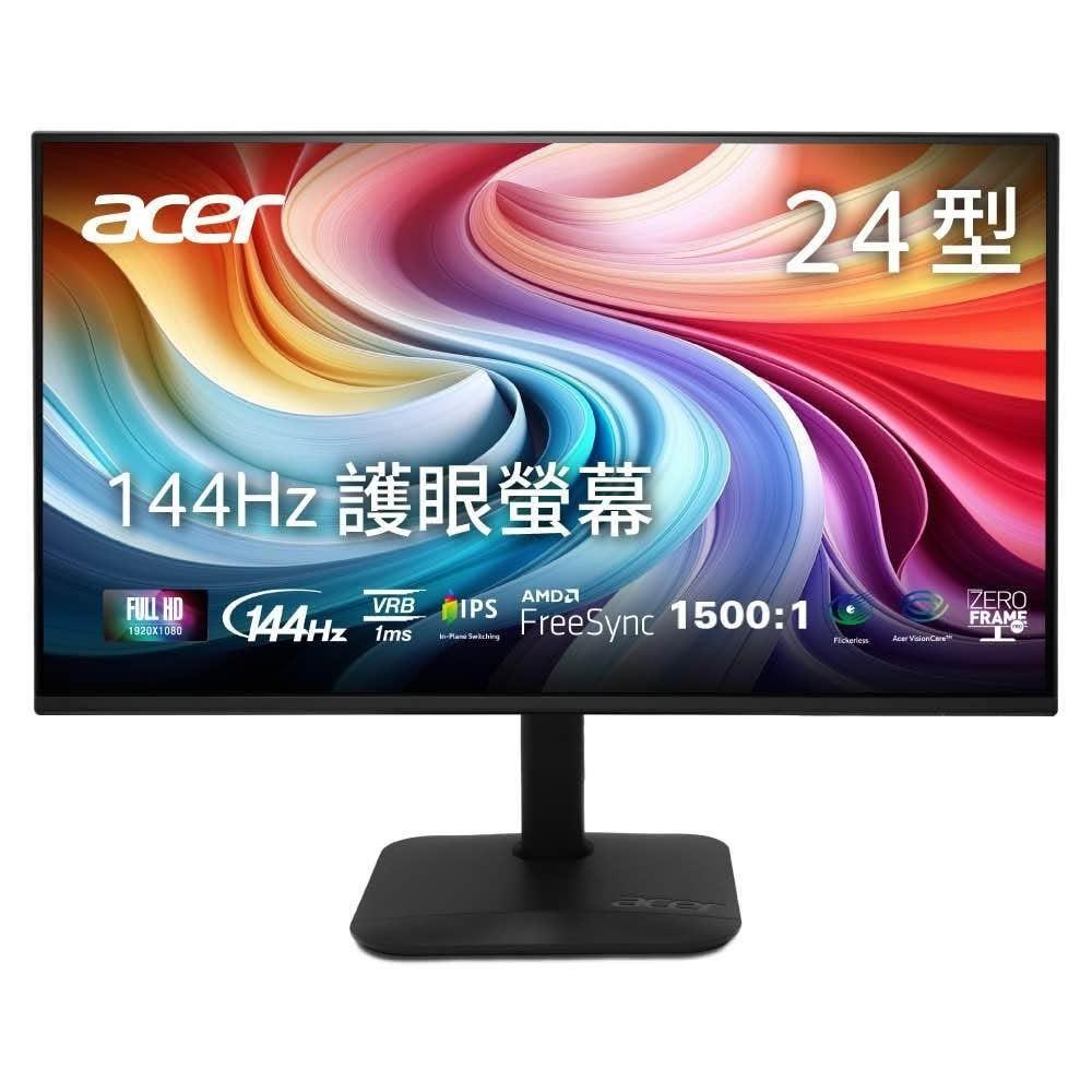 【Acer 宏碁】(箱損品)KA242Y P6 24型電腦螢幕(IPS/144Hz/FHD/1ms/內建喇叭) 家