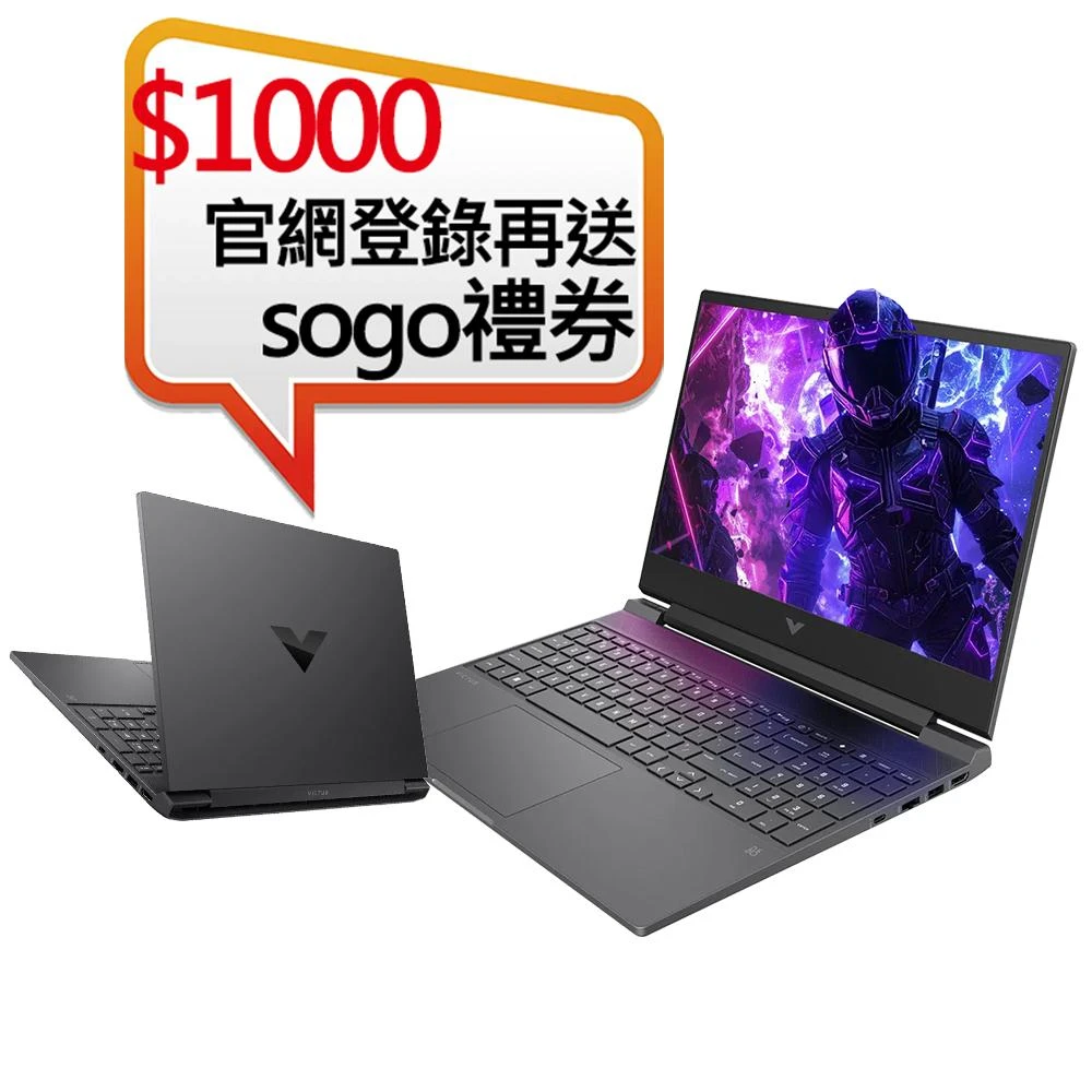 【HP 惠普】光影V 15.6吋RTX獨顯(Core 7 240/升64G/1TB+1TB/RTX5060/Victus)特仕電競筆電
