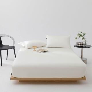 【Arvo Home 蒔桄家居】枕套＋雙人高40公分床包三件組(枕套床包組 裸床包 舒眠床包 床包枕套組 加高床包組 輕裸眠床包組)