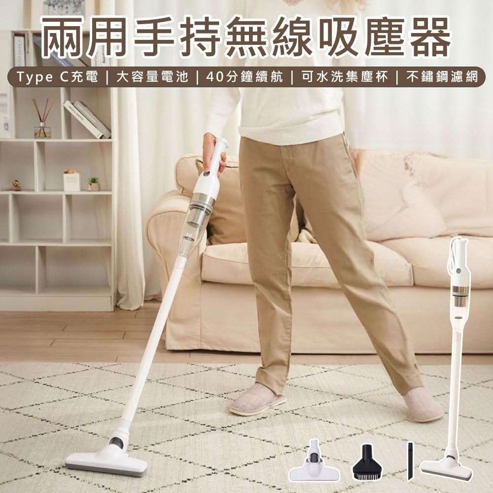 【KINYO】兩用手持無線吸塵器 KVC-6235 吸塵器 無線吸塵器 手持吸塵器 直立式吸塵器 輕量型吸塵器