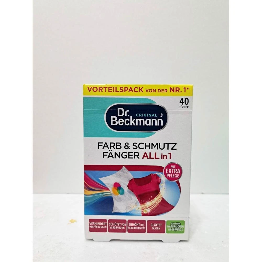 德國 Dr. Beckmann 防染片 衣物吸色紙 40片入 拋棄式 洗衣護色魔布 防染色 護色 防染片