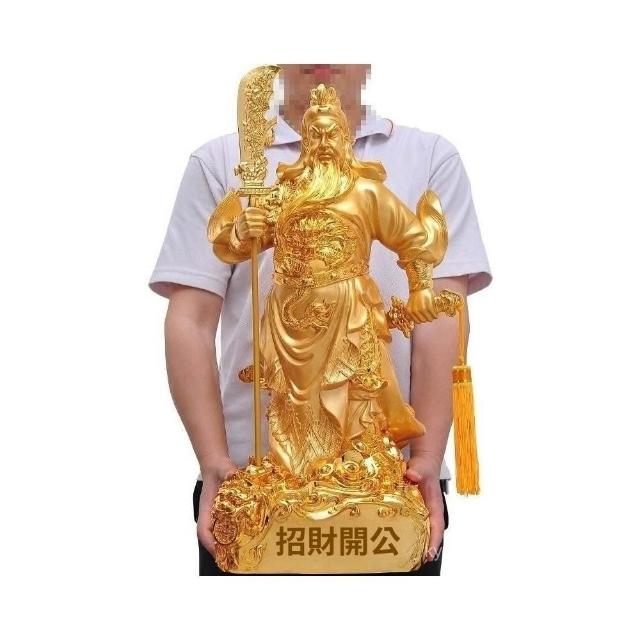 關公像- momo購物網- 好評推薦- 2026年6月