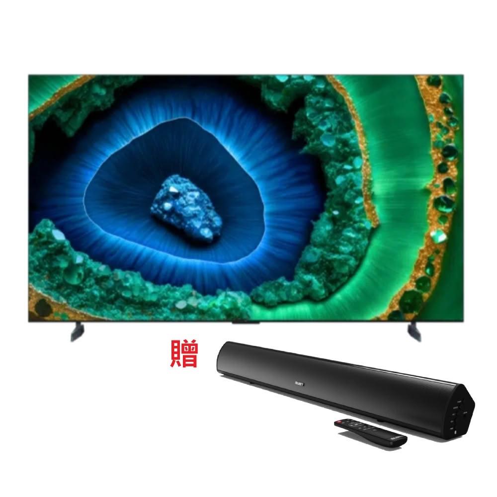 【TCL】85C855 Mini LED Google TV 85吋 量子智能連網液晶顯示器 含基本安裝 贈家庭劇院