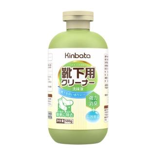 KINBATA襪子專用清潔液