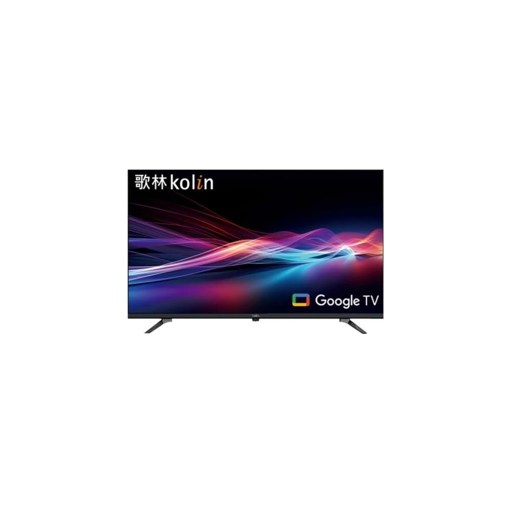 【Kolin 歌林】KLT-50GU05 50型4K HDR聯網液晶顯示器 (含基本安裝)