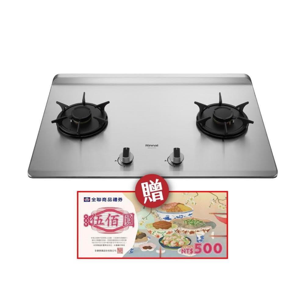 Rinnai 林內 RB-L2700S 雙口瓦斯爐，採用不鏽鋼爐臺與耐用鑄鐵爐頭，提供穩定彩焱火焰。電子連續點火設計，能源效率達第一級，瓦斯消耗量9~10kW，適合天然氣或桶裝瓦斯使用。臺灣產地，機體尺寸770×129×520mm，挖孔尺寸725×465xR85mm，DC 1.5V電源，BSMI許可R53182，保固1年，標準安裝，安全高效的廚房首選。