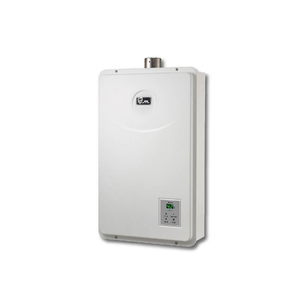 【喜特麗】喜特麗 JT-H1332 13L 數位恆慍熱水器 省錢王-專業快速安裝