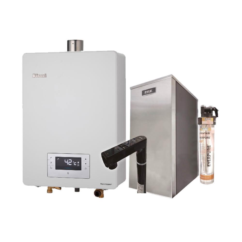 【林內】林內RUA-C1620WF 16L屋內型強制排氣熱水器 NG1/LPG 搭配 愛惠浦 HS288T PLUS 雙溫加熱器 4H2 單道淨水器省錢王-專業快速安裝