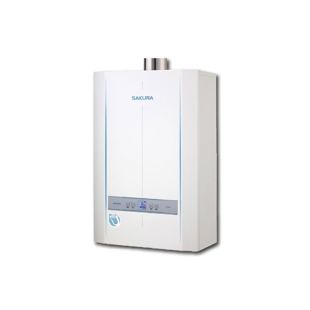 【SAKURA 櫻花】【免費申請補助】SH2690 26L 冷凝高效智能恆溫熱水器【省錢王居家生活館】