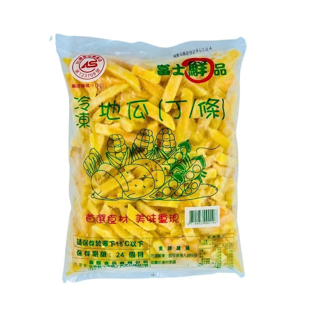 【大欣亨】富士鮮冷凍地瓜條-57號黃肉 《每包1公斤裝，每條非等長會有切丁狀況》B301013-1(急速冷凍)
