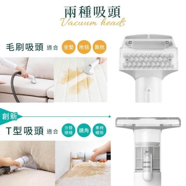 IRIS】自動給水織物清潔機RNS-P10 強力去汙/布製品/車用/清洗機