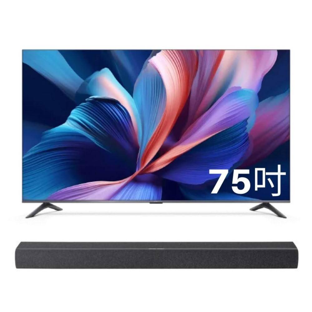 小米 Xiaomi A Pro 2026 75型 QLED 4K 智慧顯示器 Google TV 含基本安裝