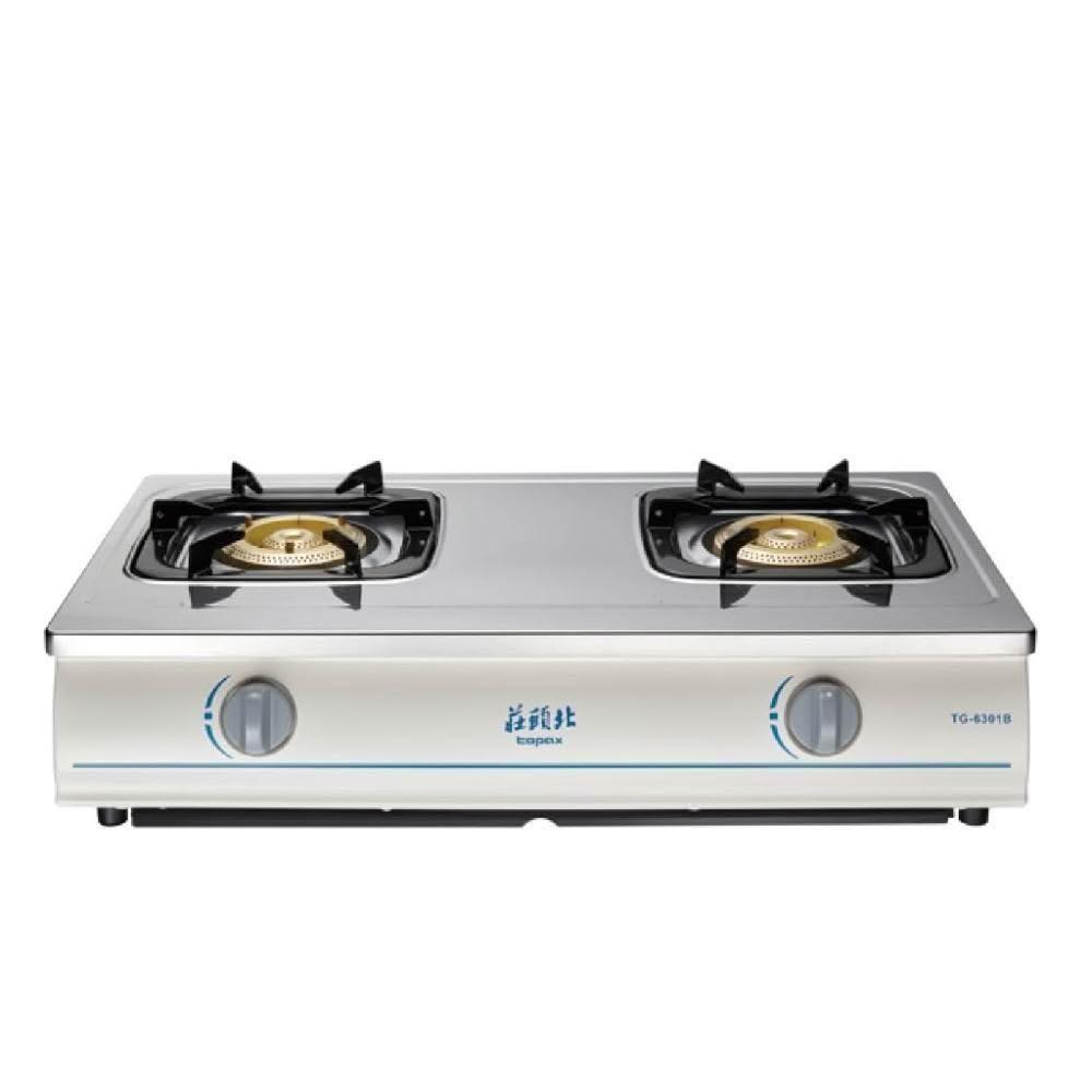 【莊頭北】TG-6301B 銅爐頭安全台爐(含基本安裝)