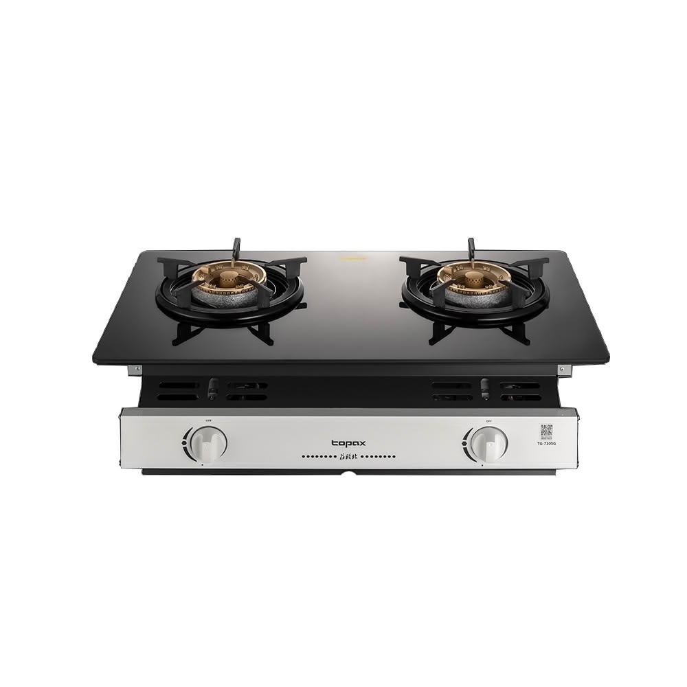 【莊頭北】TG-7105 二口爐嵌入爐玻璃瓦斯爐(含基本安裝)