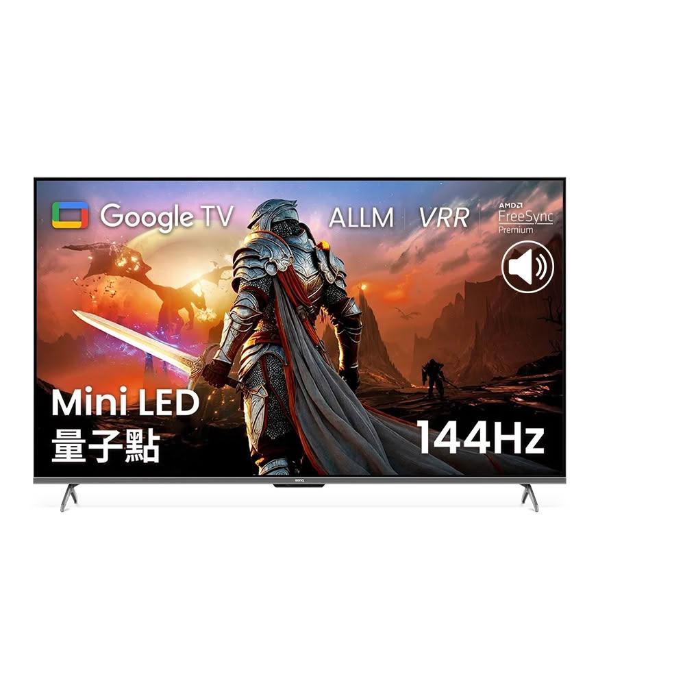 BenQ明碁 J75-770 BenQ明碁 J75-770 是一款75吋4K解析度LED背光電視,支援144Hz高刷與4K高畫質數位輸出,提供更流暢的畫面與更清晰的影像。內建杜比數位音效與S-FORCE立體環繞音場,帶來沉浸式音效體驗。具備4組HDMI端子、2組USB插槽及SPDIF光纖輸出,適閤家庭娛樂與多媒體使用。提供3年保固與含桌上型基本安裝服務,是高規格影音享受的理想選擇。