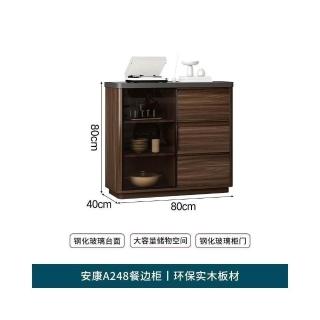 茶櫃- momo購物網- 好評推薦- 2026年5月