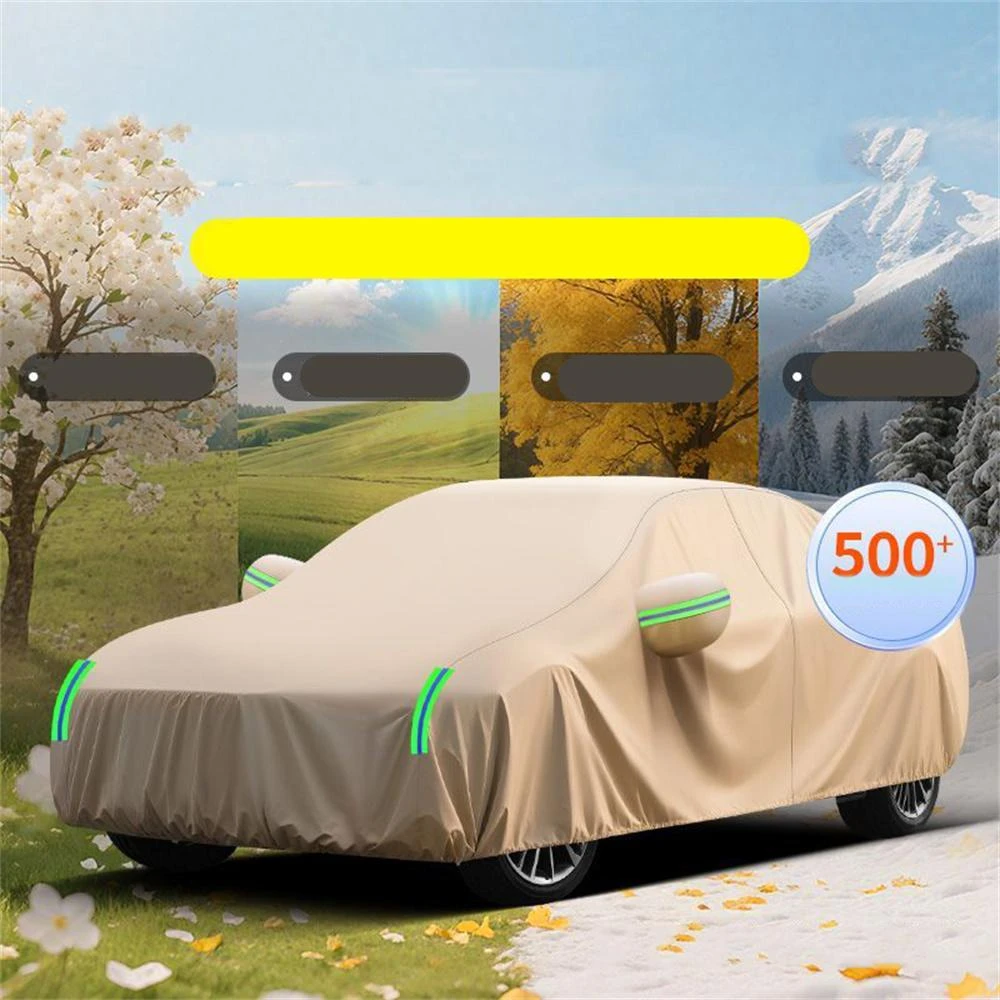 福特 車衣 車罩 全罩蓋 車外罩 車套 Territory Focus Kuga Mondeo EScort前擋風罩