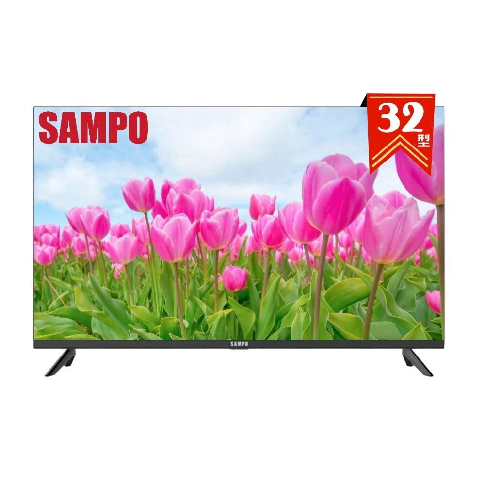 【SAMPO 聲寶】《NEW》32型 HD轟天雷液晶顯示器 EM-32MDS200 長輩最愛機型