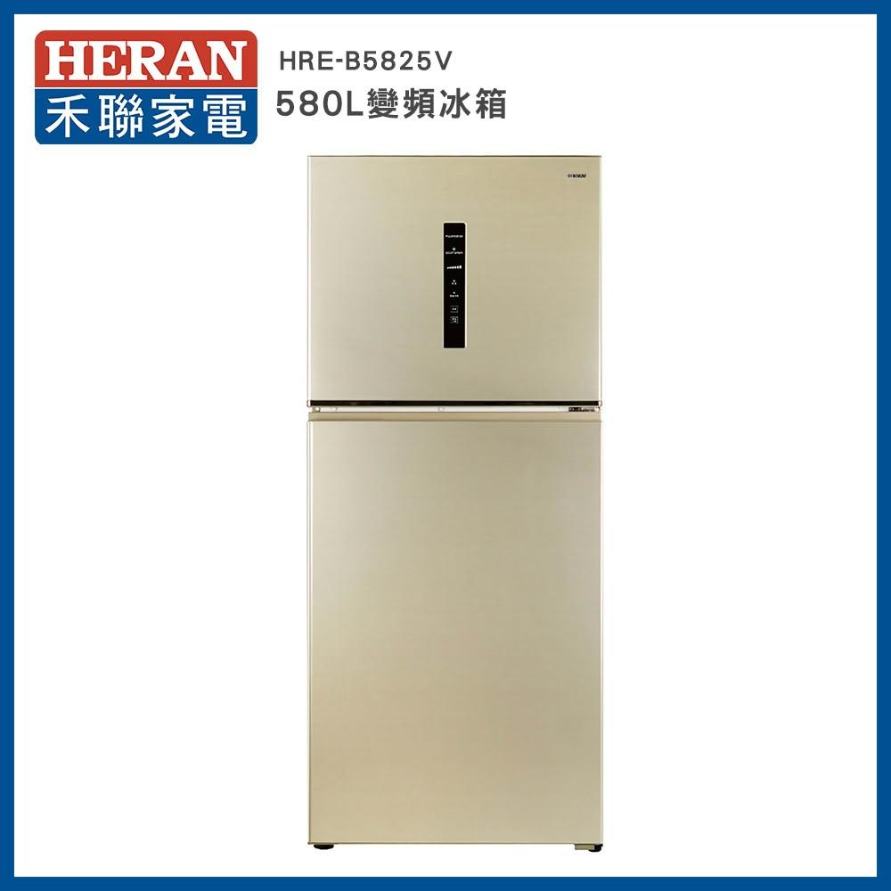 【HERAN 禾聯】一級能效大雙門系列580L變頻雙門電冰箱(HRE-B5825V)