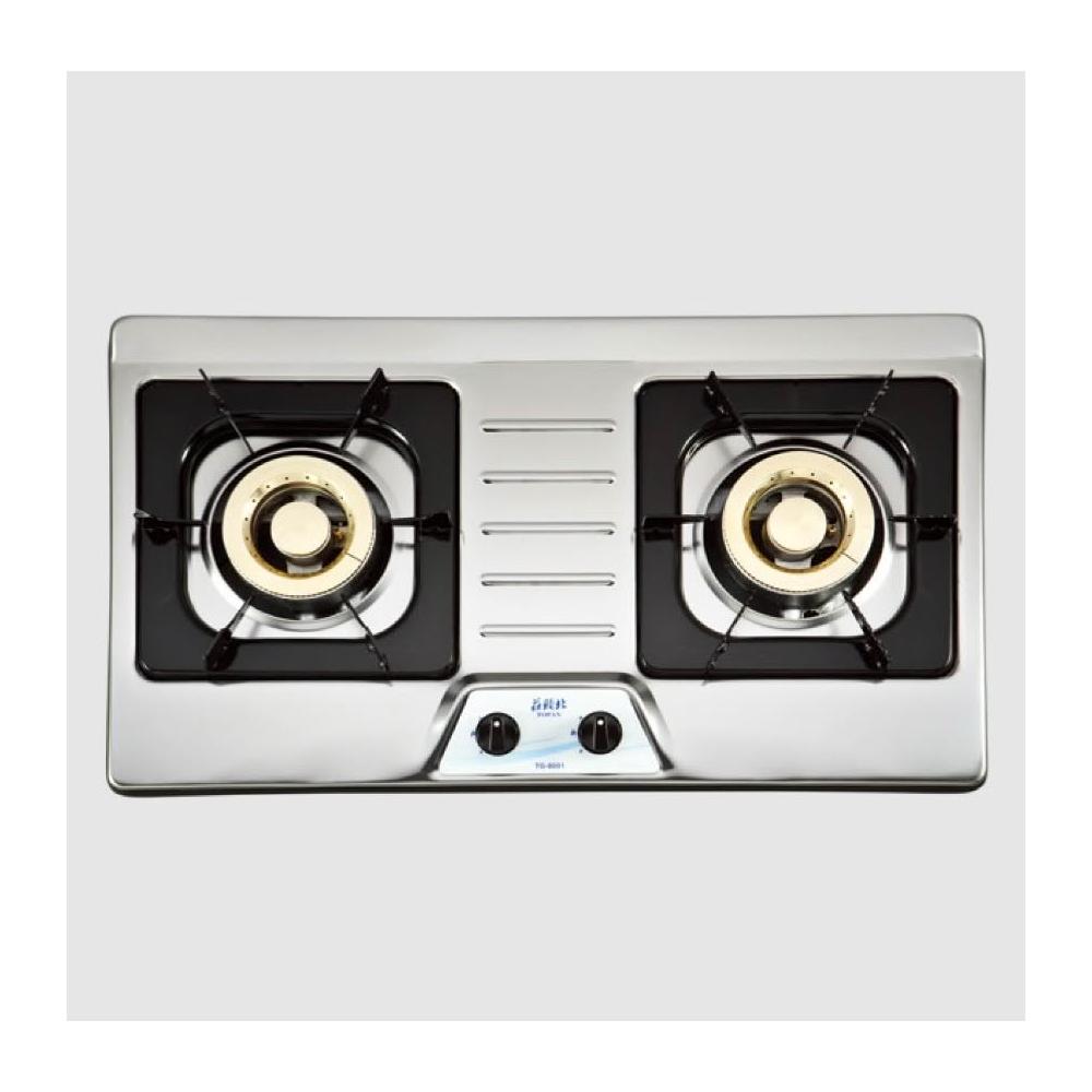 【莊頭北】TG-8001 二口不鏽鋼檯面爐 熄火自動切斷 分離式爐頭結構 專業瓦斯開關 歐化造型 能效二級