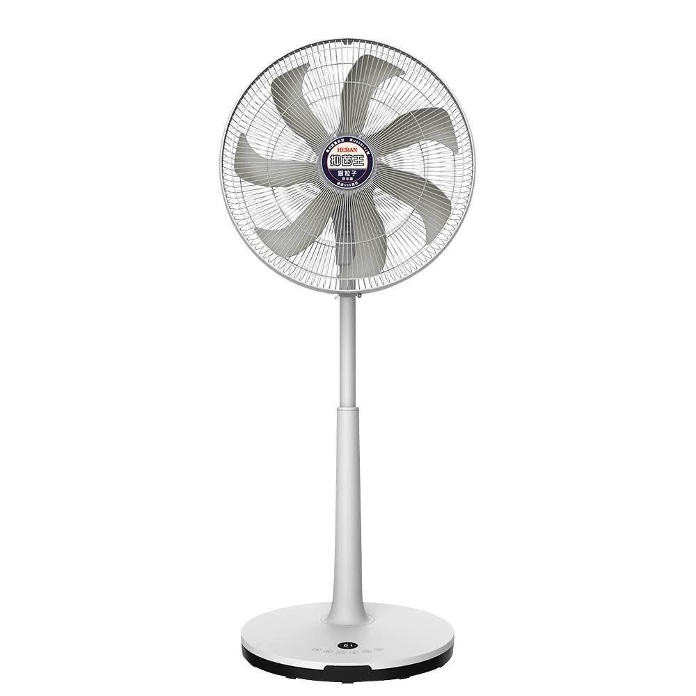 【HERAN 禾聯】領券結帳再折!! 16吋奈米銀抑菌DC風扇 HDF-16AH76G