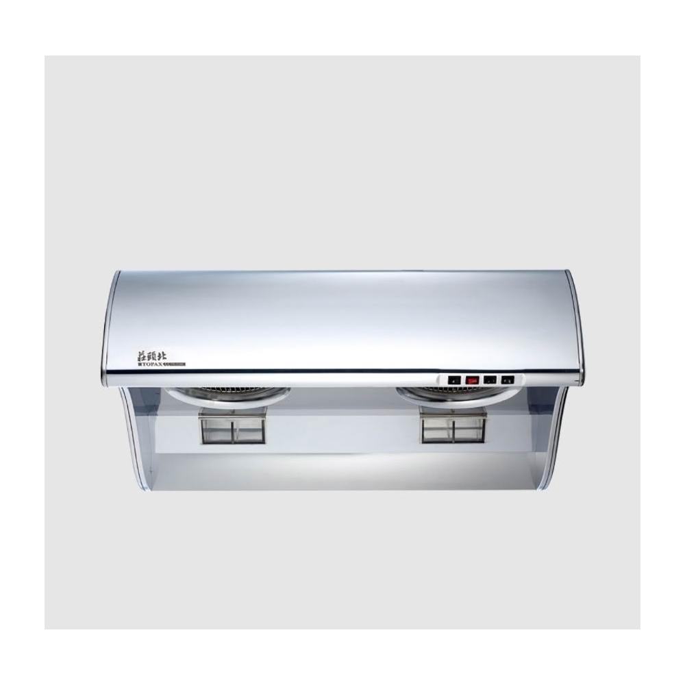 【莊頭北】TR-5396C(90㎝) 斜背式排油煙機 吸力哥 28cm大風葉 三段風速 深圓弧集煙罩 前取式易抽集油杯