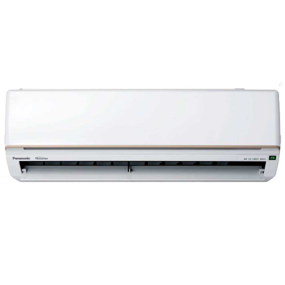 【Panasonic 國際牌】13-14坪一級變頻冷專UK系列分離式冷氣CS-UJ90BA2/CU-UJ90BCA2(含基本安裝)